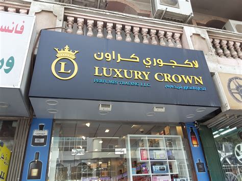 wholesale perfume shops in dubai